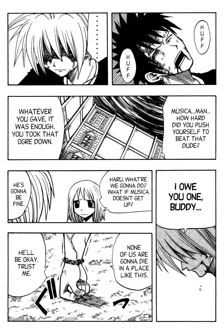 Rave Master Chapter 62 6